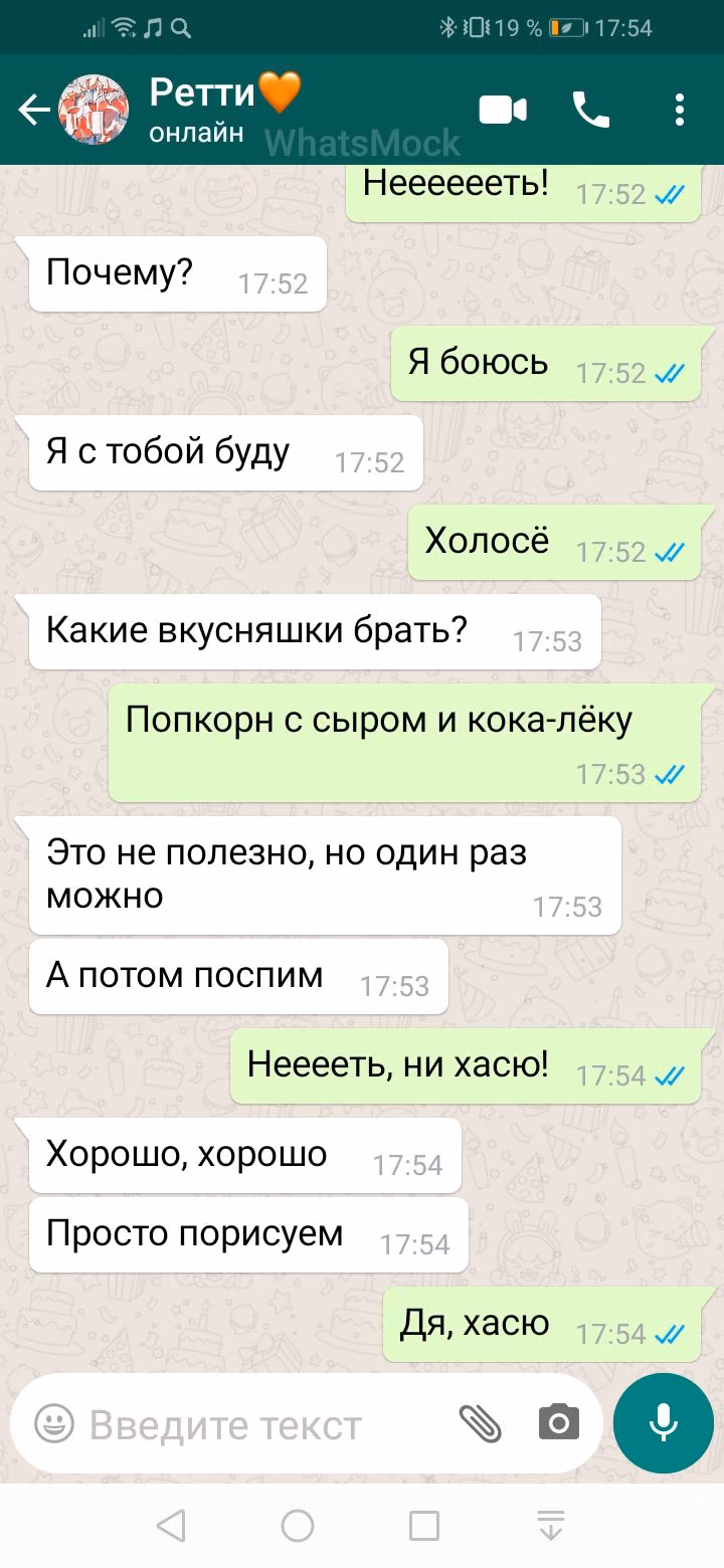 fba3c70077ca2c45f22aeda6a9b0e44a.jpg