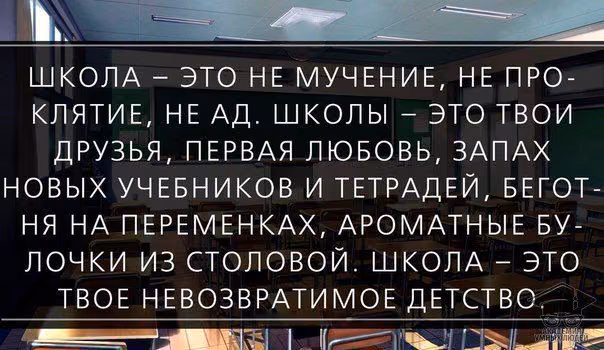 fba7131cd5ad7c90807736e6a9a8cb1f.avif