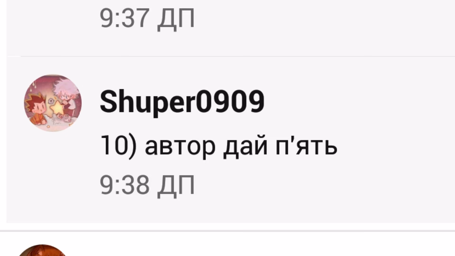 fbaa4ff98e082c49b8343d89293f606f.jpg