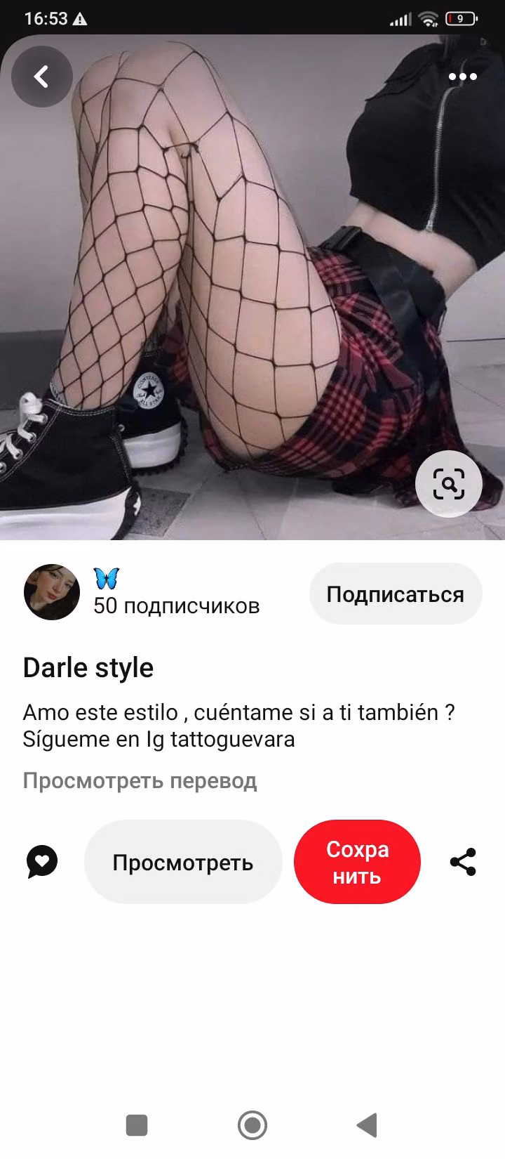 fbae8a4d9257ceca67937996493df38f.avif