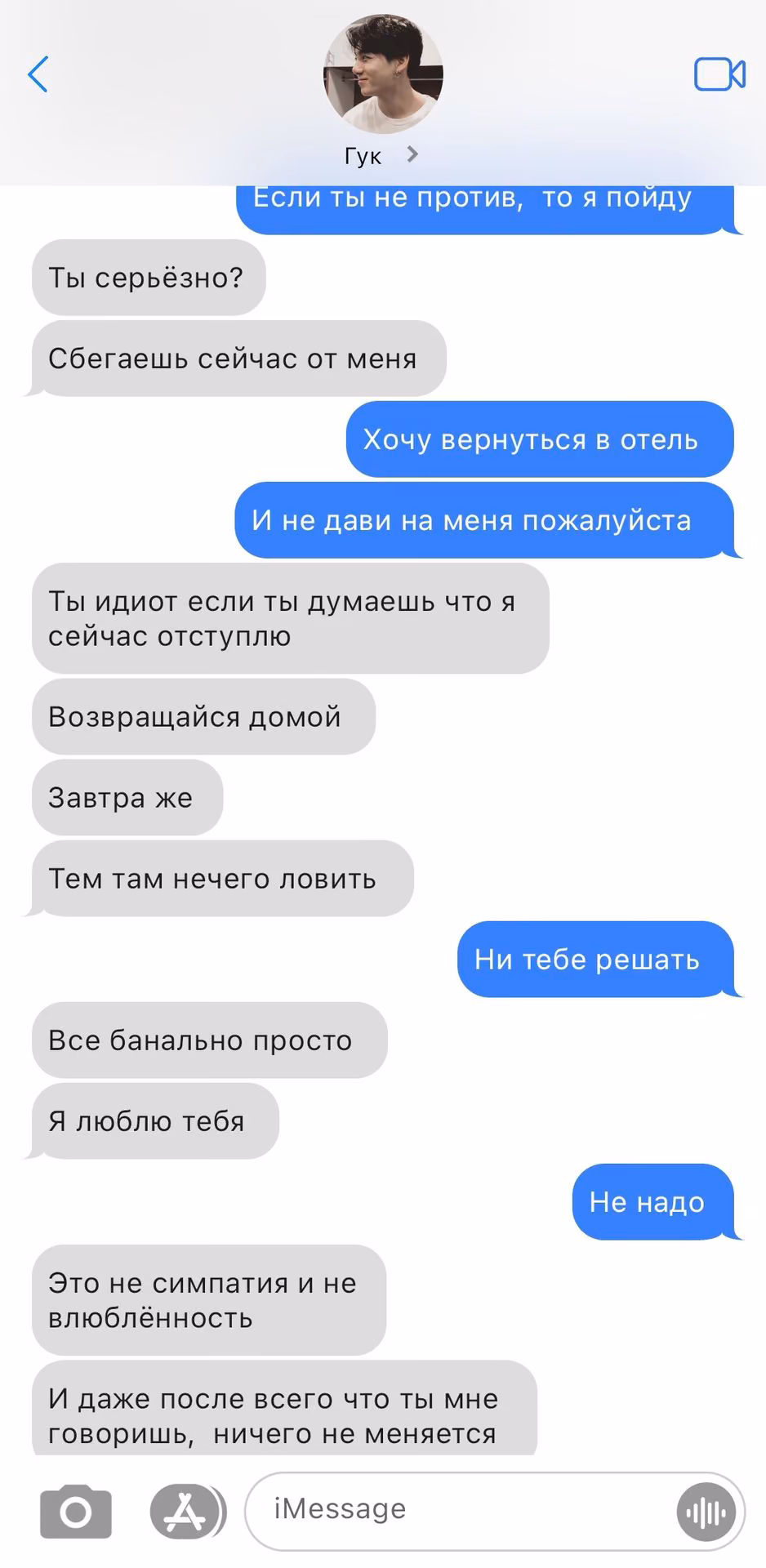 fbaf6784efd8430f1e309dd73b3d45af.avif