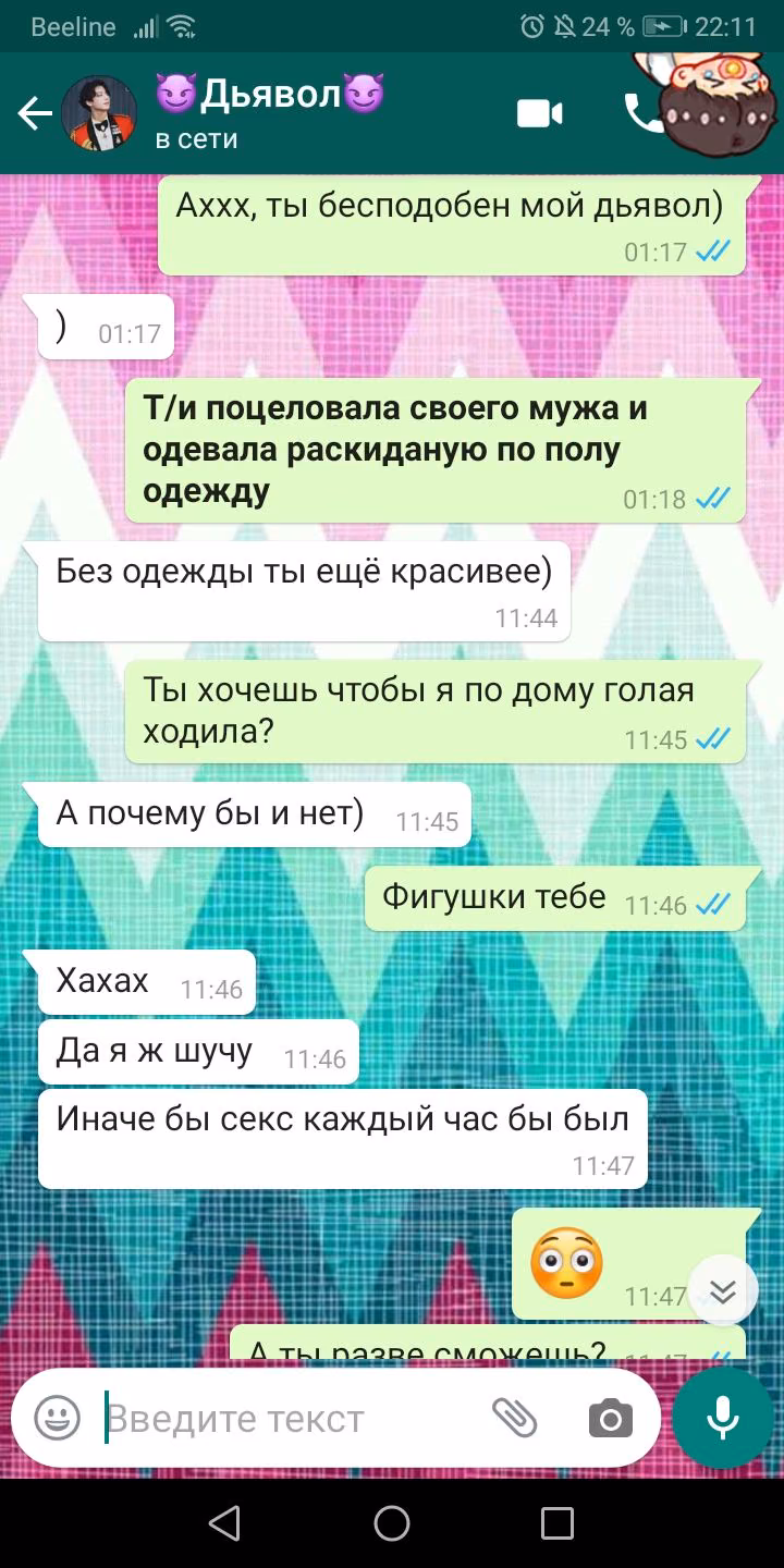 fbb1f60b54b624cc064c40a01c393d12.avif