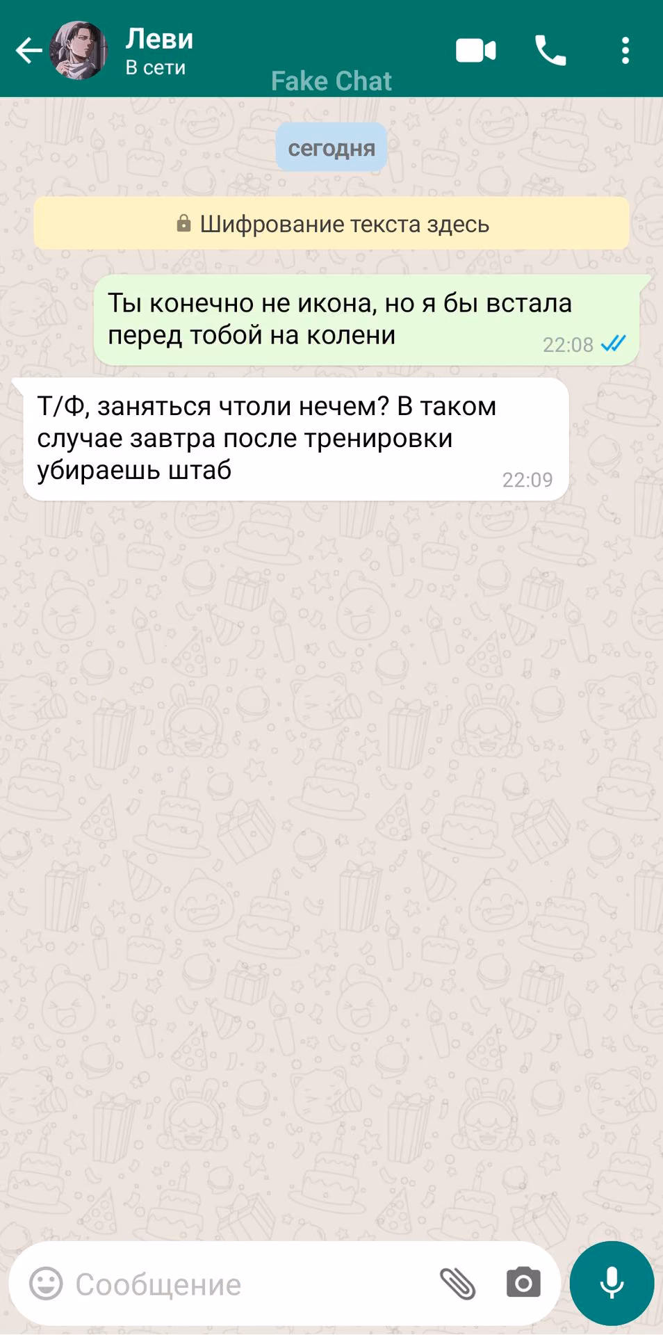 fbb21200c0ccb79f98ed65f88d940351.avif