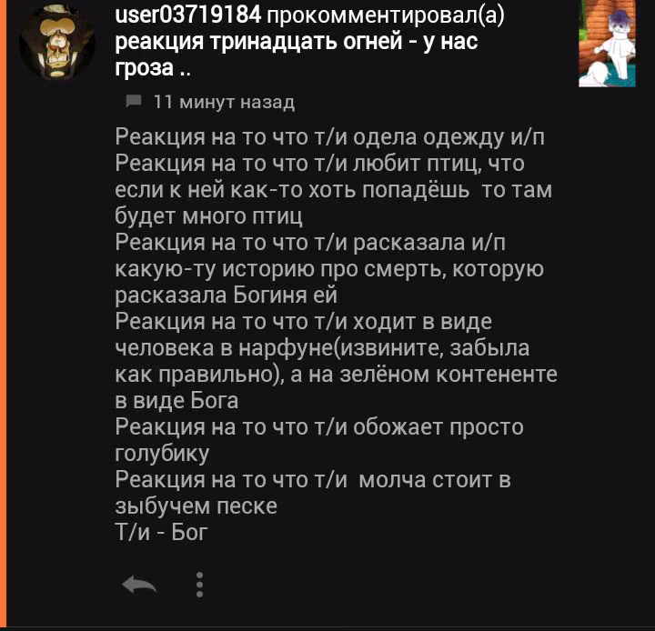 fbb3961046b3707a26c7434daa127605.avif