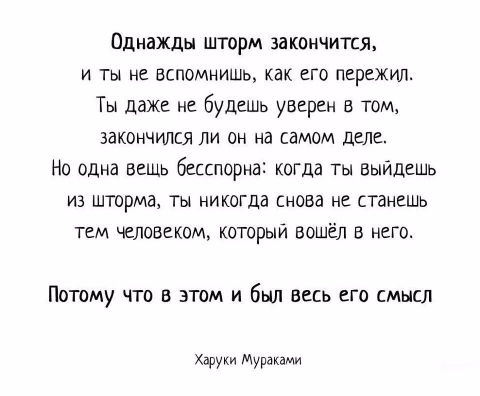 fbb4bb93ecee5a8a0a442b8b2e4da2f6.jpg