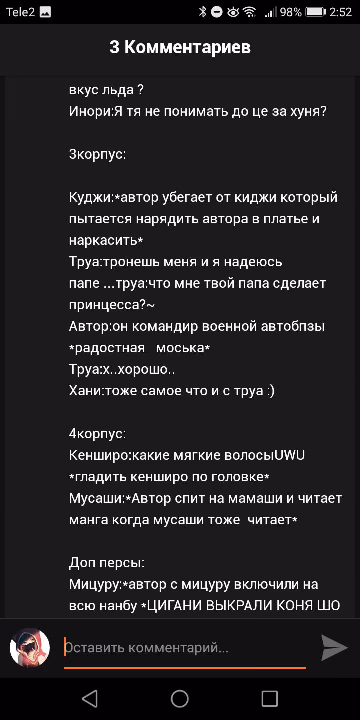 fbb78fd10292b893d8039d6d2016c11f.jpg