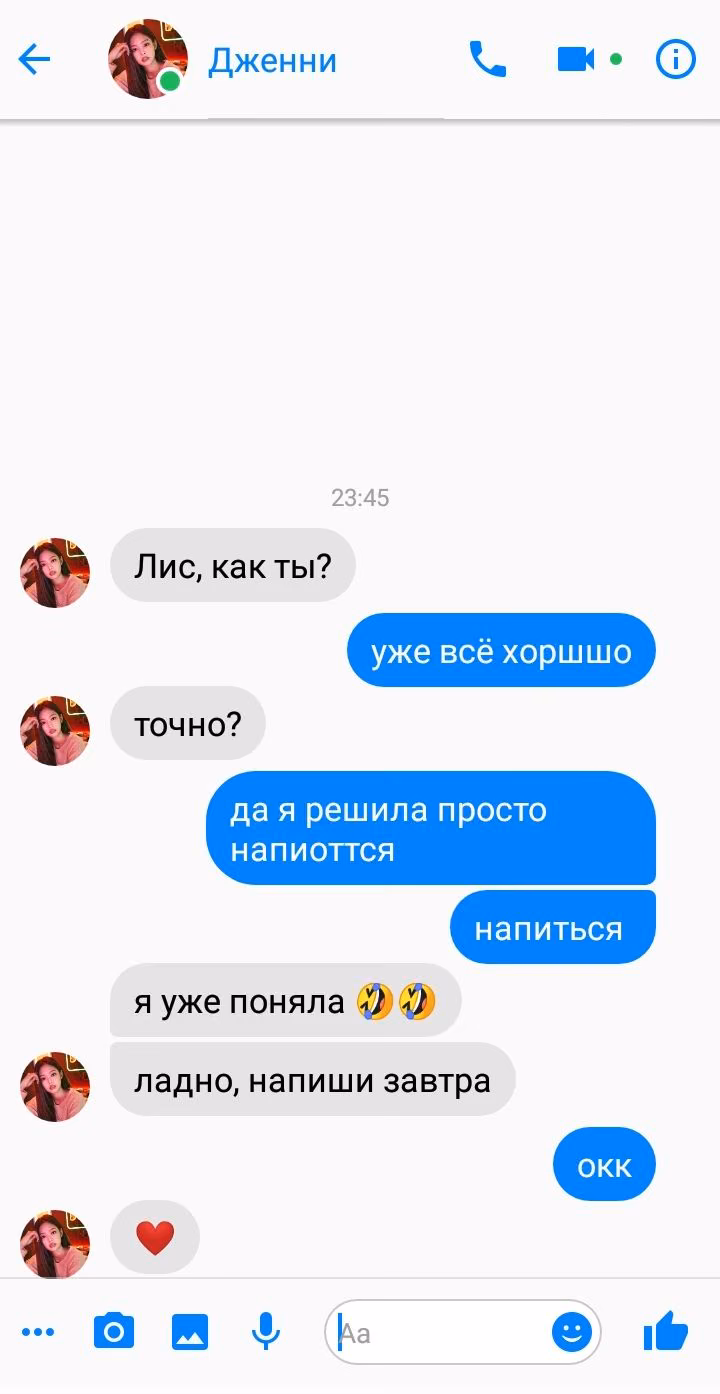 fbb83cc1b56786dd70144fb5f25f0382.jpg