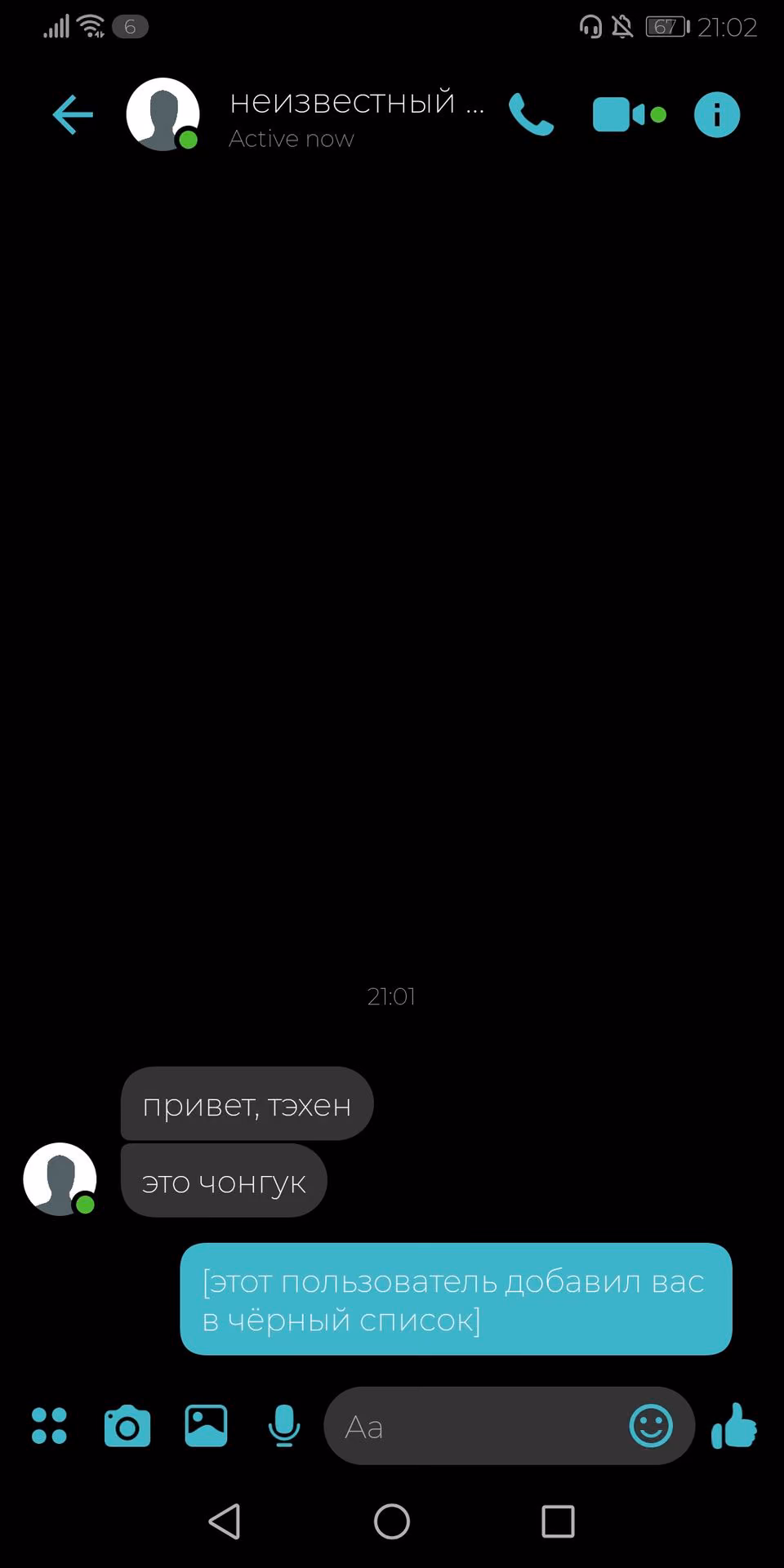 fbbe35c7de29d6b509eece968352f968.avif