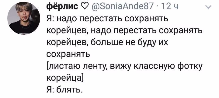 fbbe5afd237c8620f7d75cc3c078007c.jpg