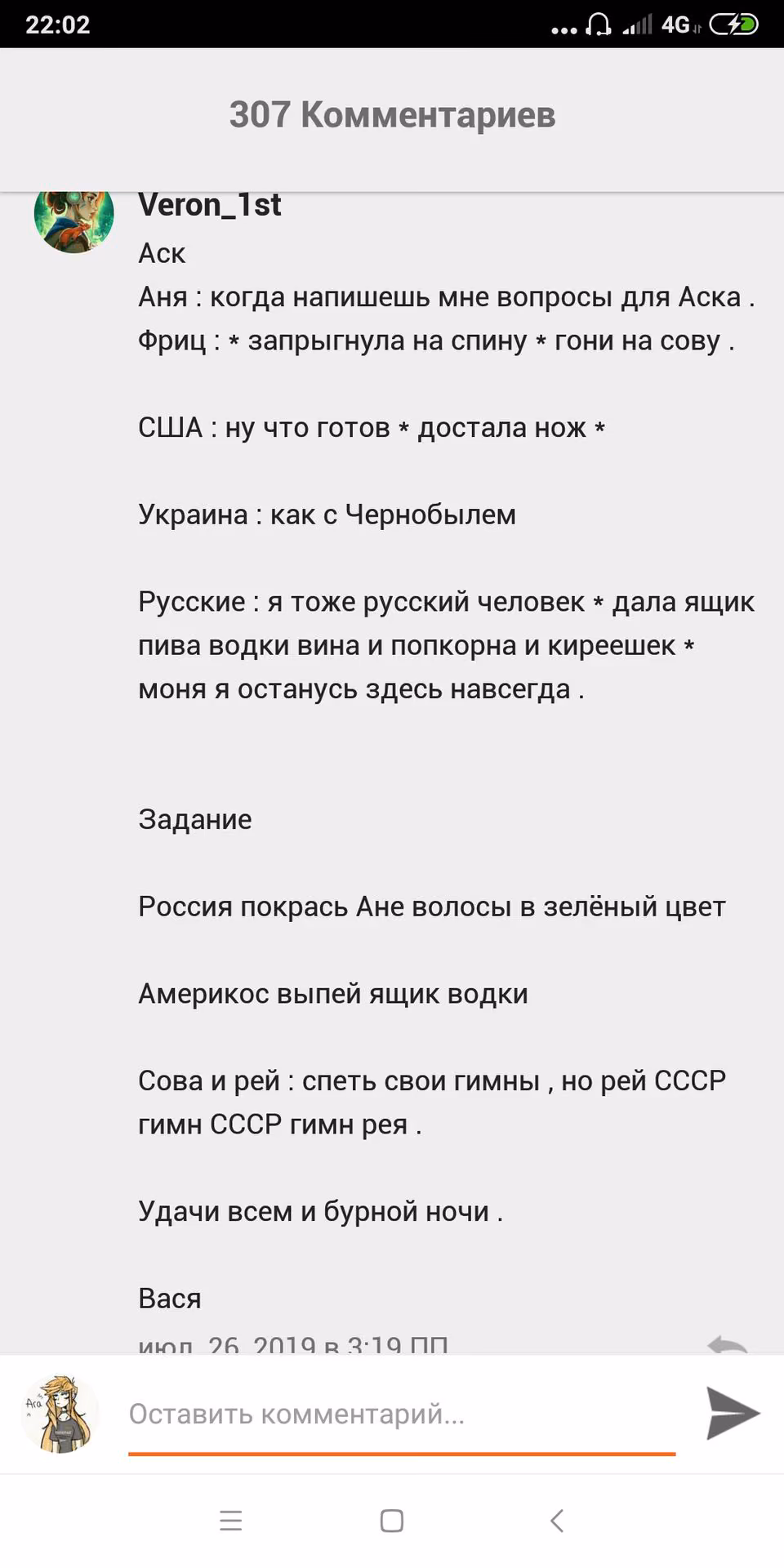 fbbf1281604cf9d0004551303d15674f.avif