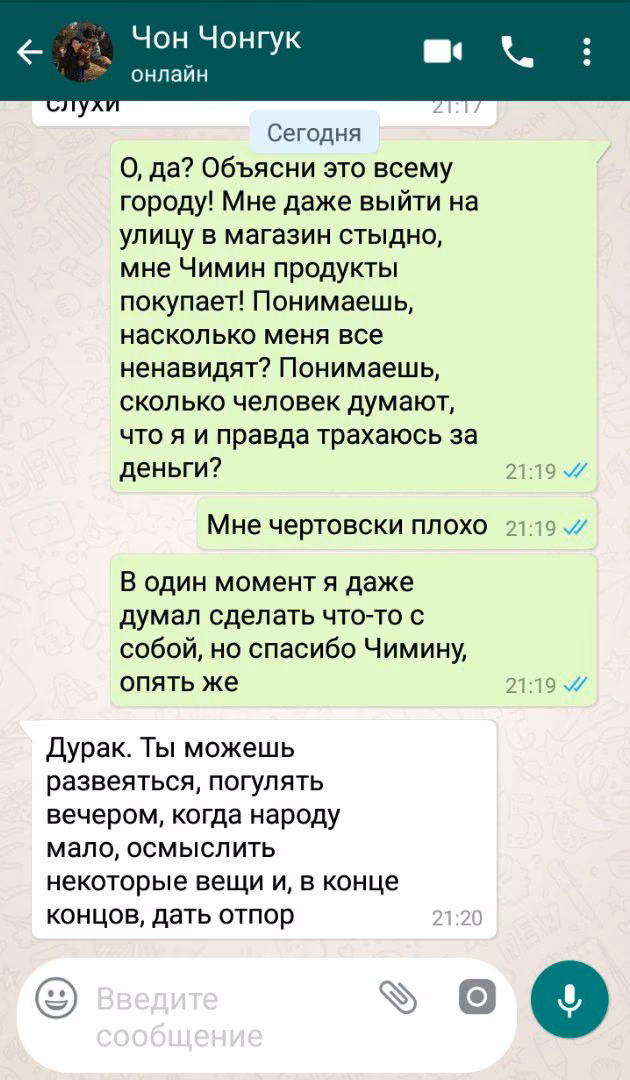 fbc12d905d6a1d8509a3419548f19aaf.avif