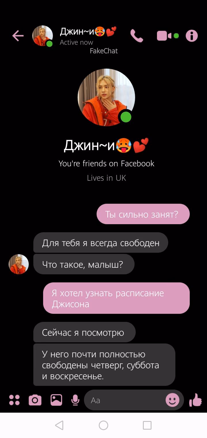 fbc53dd3e799a662c6583b9fe904d557.avif