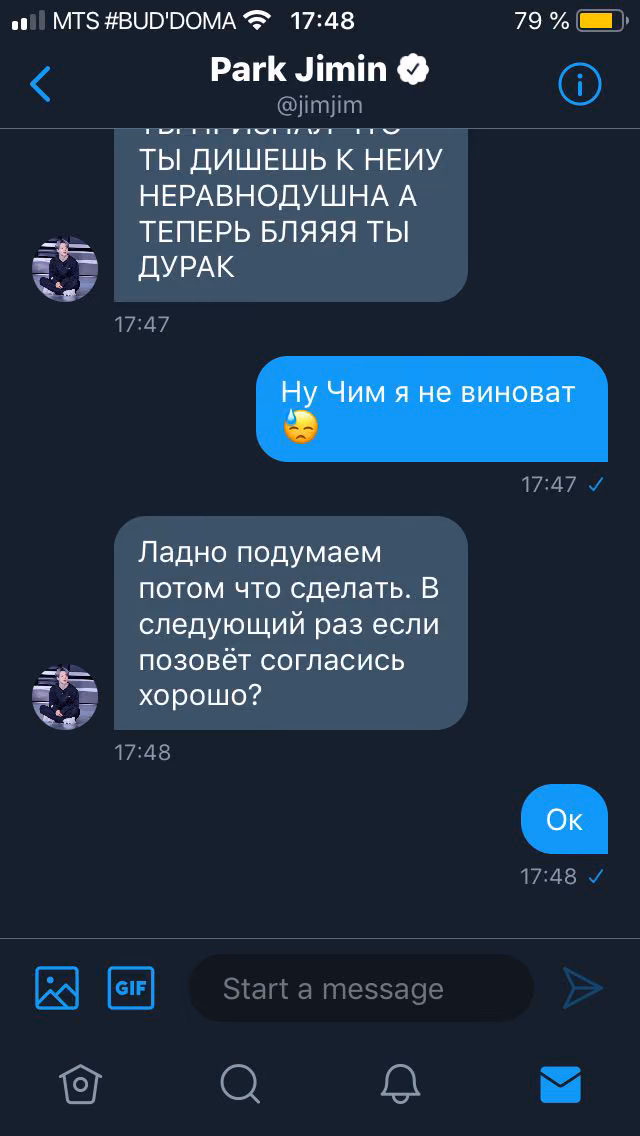 fbc641eb271e8e539ff65e157a7e9c12.avif