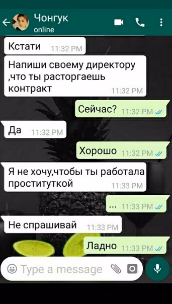 fbc9225d2c2e4a4c397364380bd6897e.avif