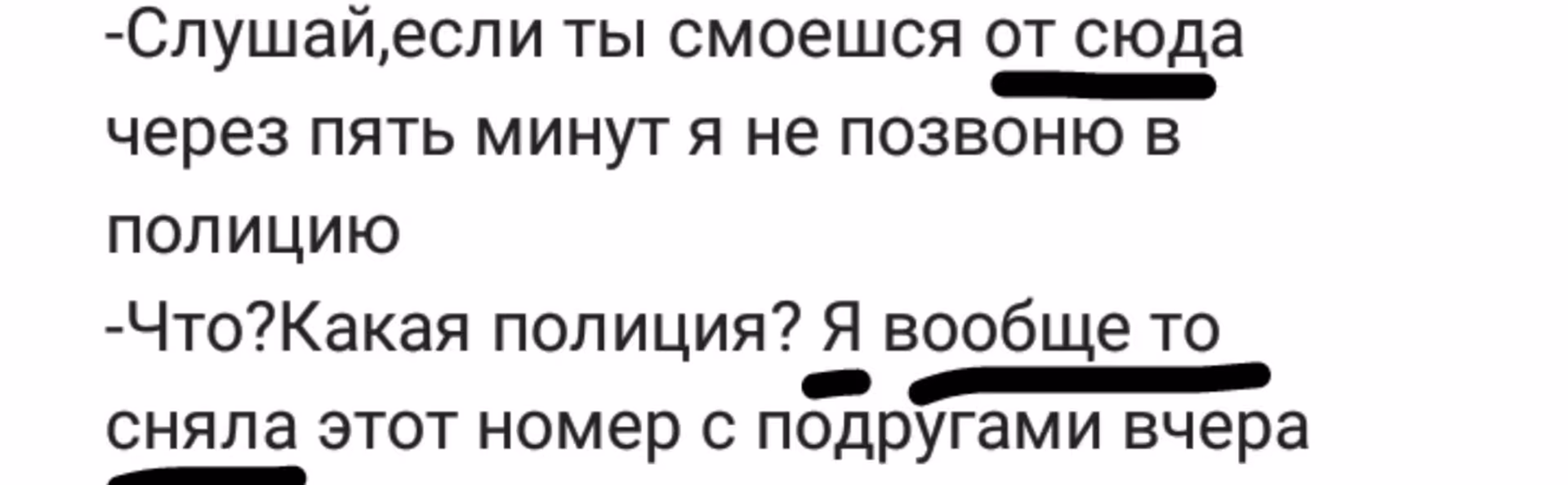 fbca55238faeb87f306380420882e01d.avif