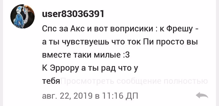 fbcaa6bbcdbe02f396decf93e68dd3f6.avif