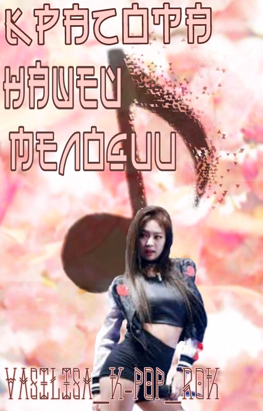 fbcbb1aecfd5397ca16a8d306fbc5bae.jpg