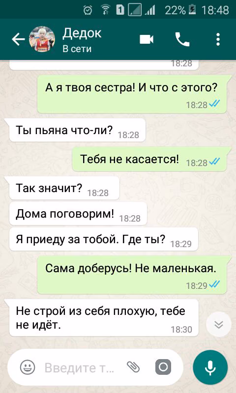 fbcc28c9b52f1519cb04eaafaa0f4cd2.jpg