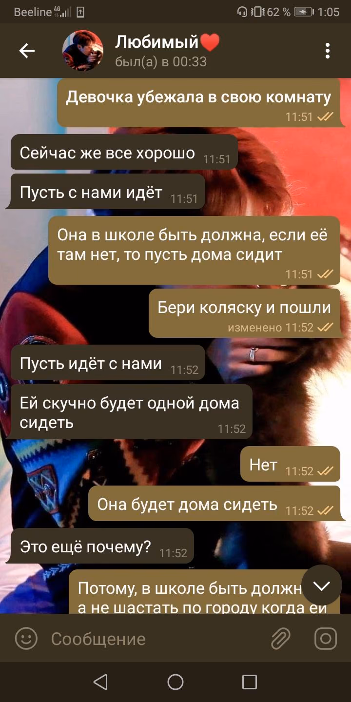 fbceca27e14d569df1e6b49588353089.avif