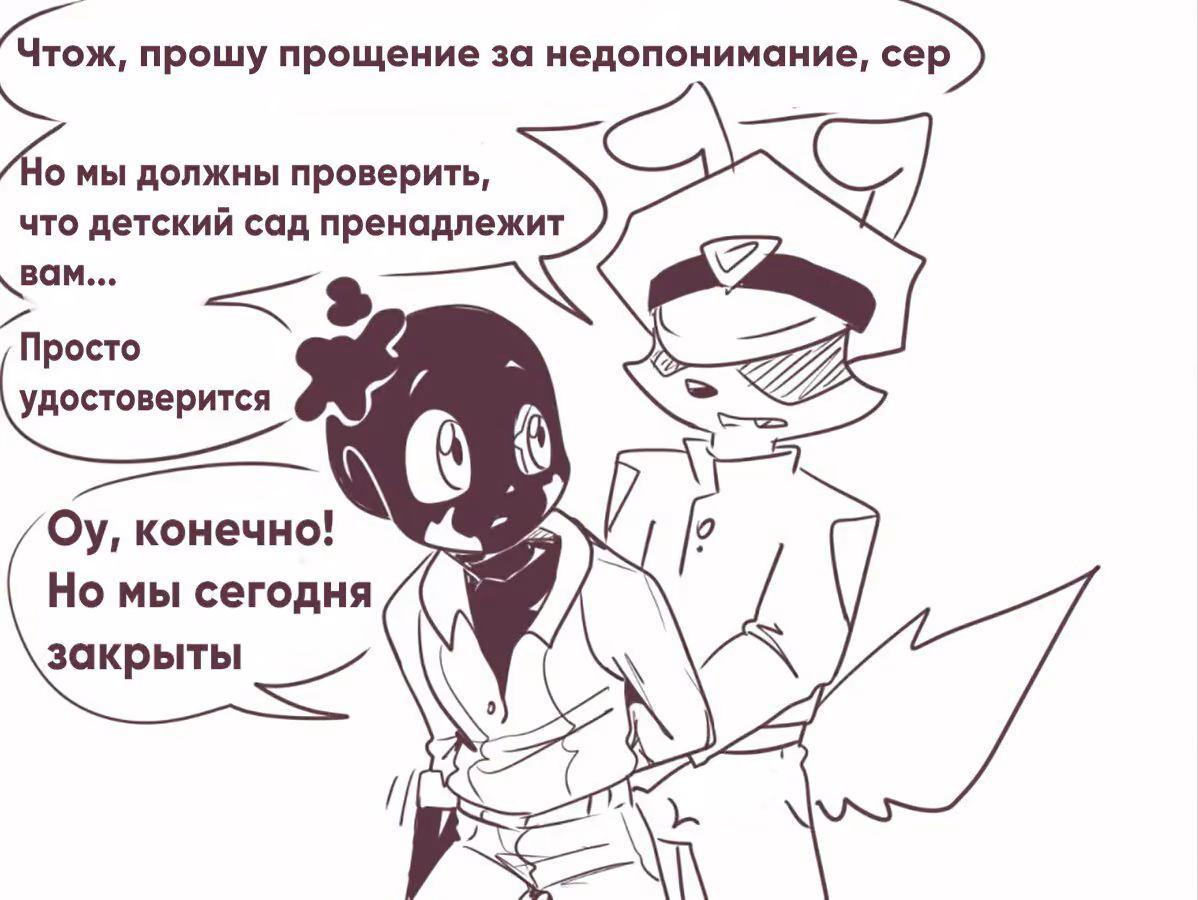 fbd0966605a9d1ecc46440d60b2d0cc8.avif