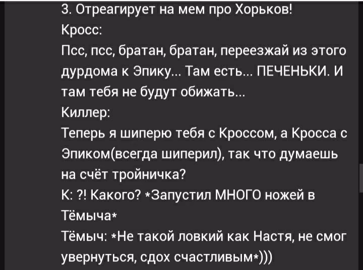 fbd2bc9be3a35d3cb4039425cb69f0ce.avif