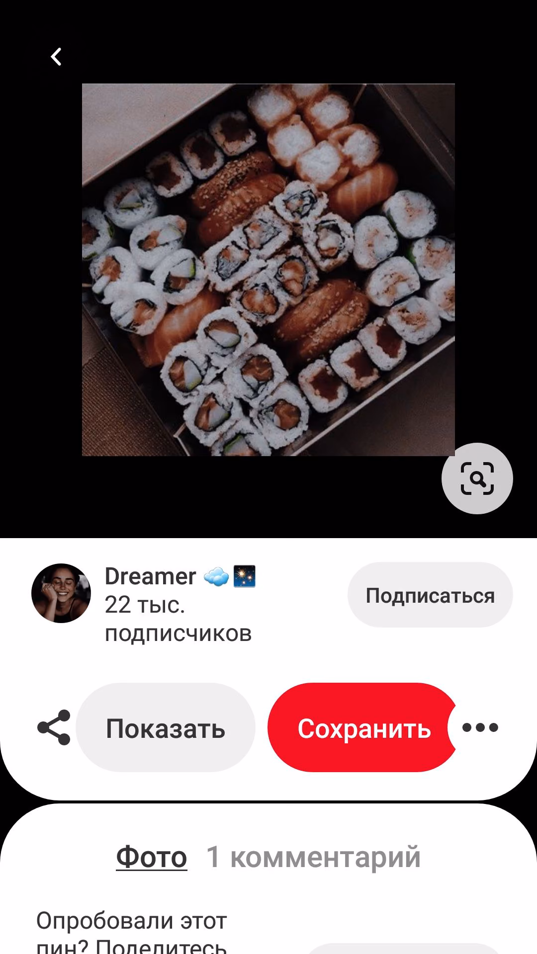 fbd2c7ef49cd864db663d59985a4a580.avif