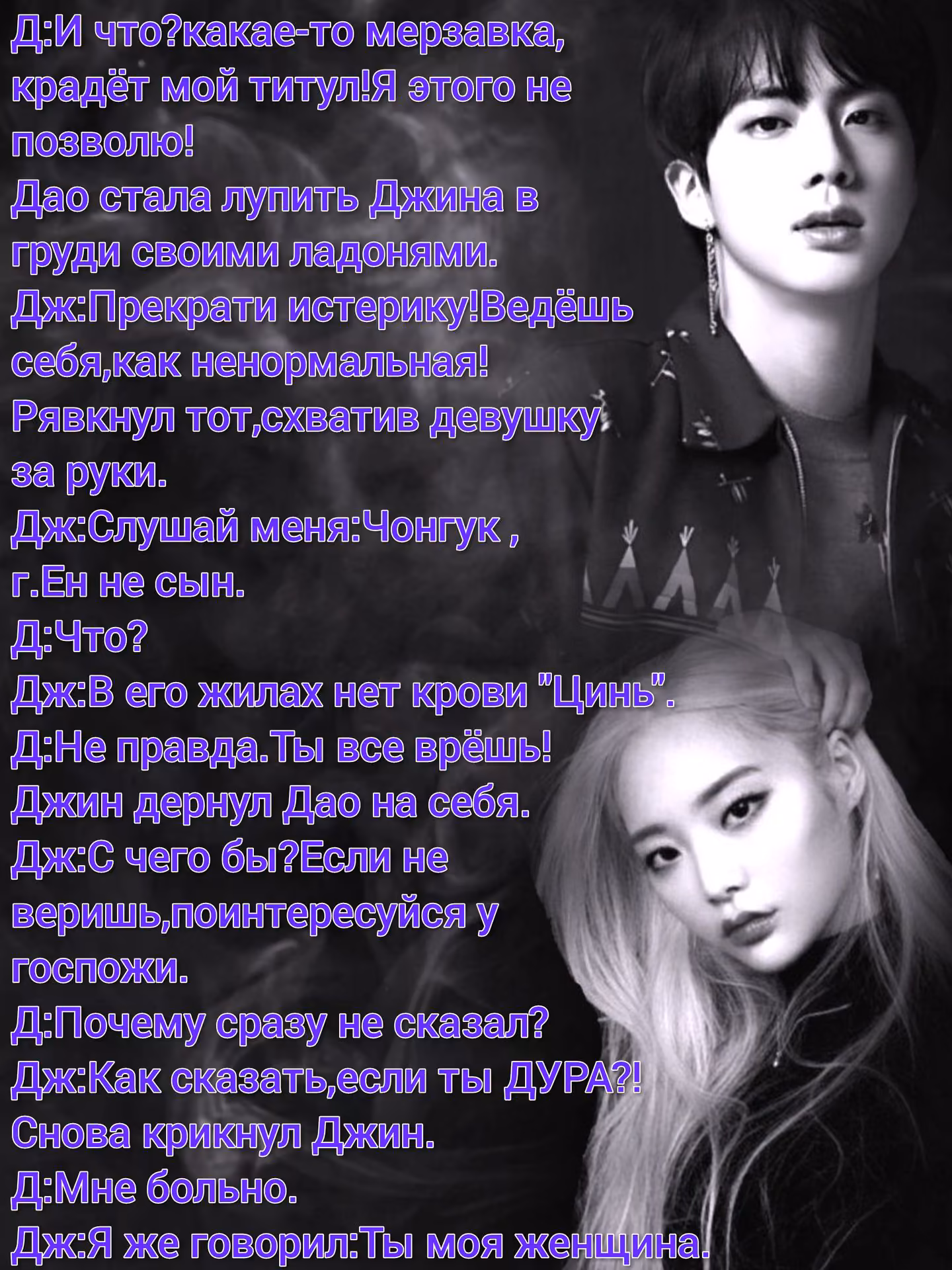 fbd35d03fe25ef8b37e46e926d8d2ef9.avif