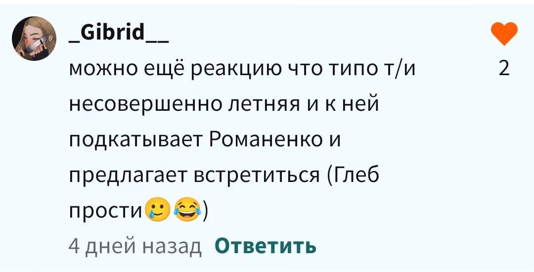 fbd41fa209959f7bd00a203e653341ae.avif