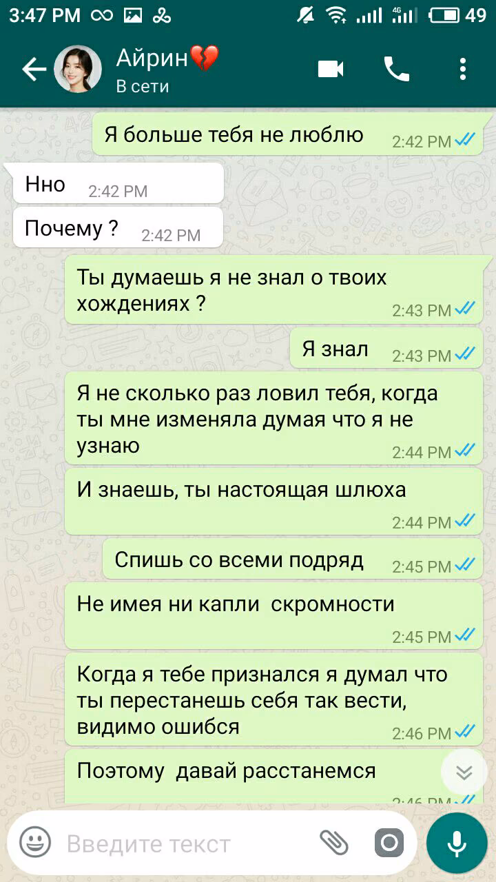fbd492ce0785586a586852a7d3db5ff7.avif