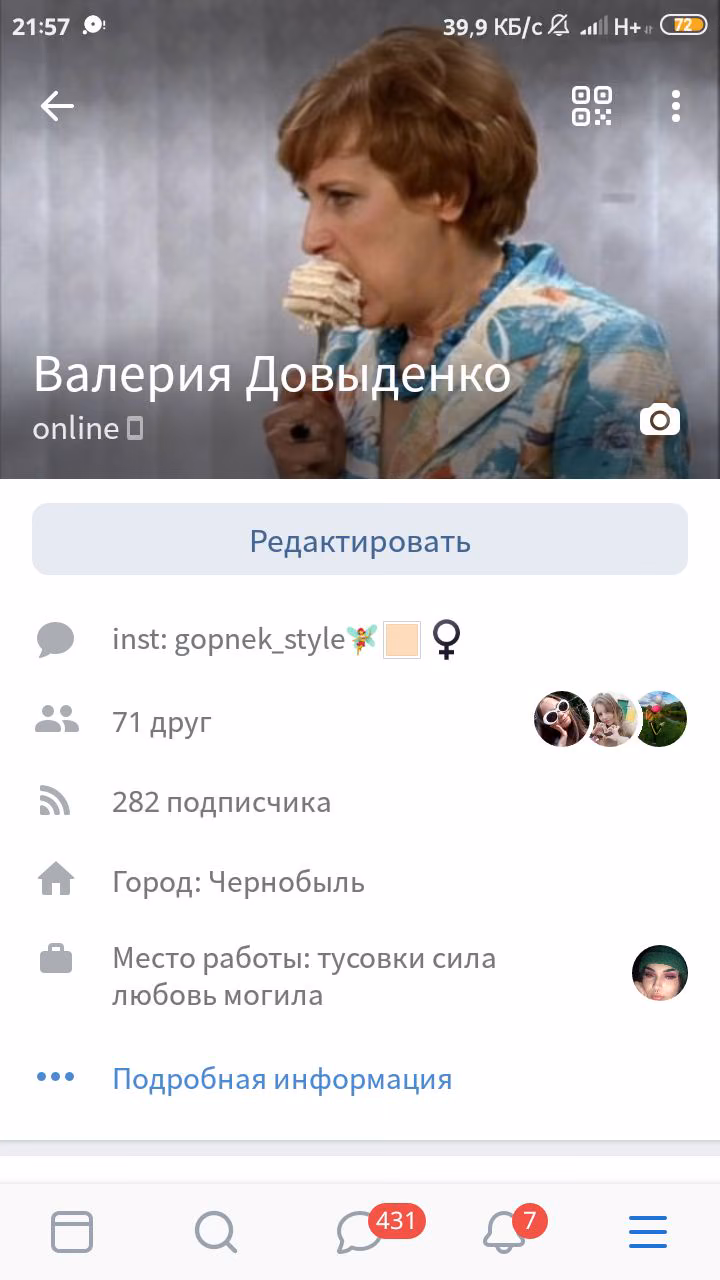 fbd4eddfaeb650e9f6d95e6abd625cf5.jpg