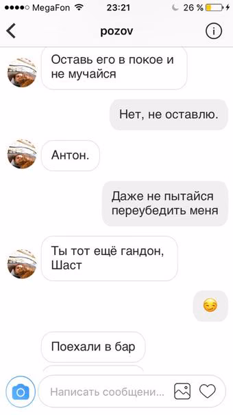 fbd5afacb6662b5a2e6e8c60f5e80e19.avif