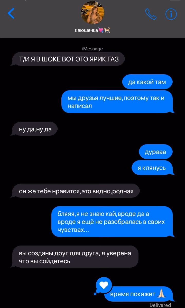 fbd7c8db49c7158606defef31e77551a.avif