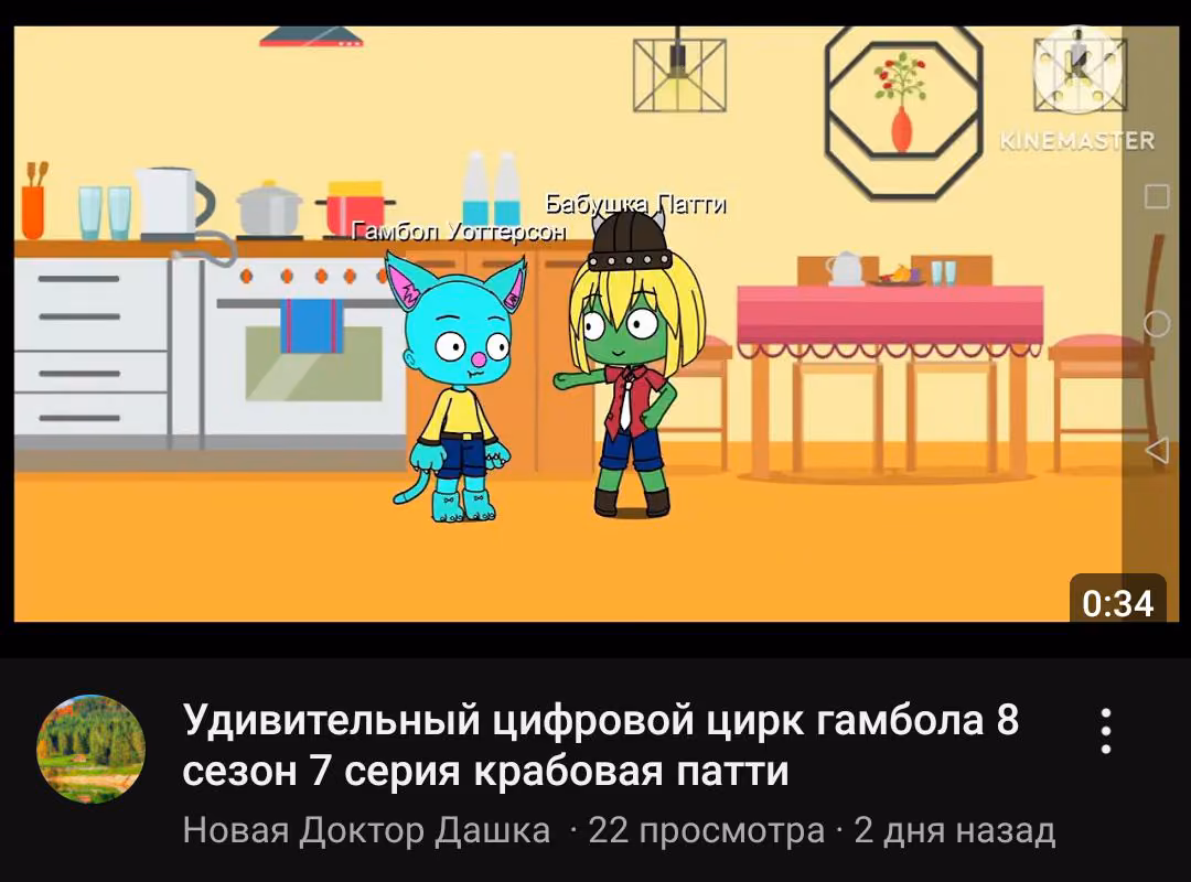 fbd9a6563f7afcf0b07b13bd94874294.jpg