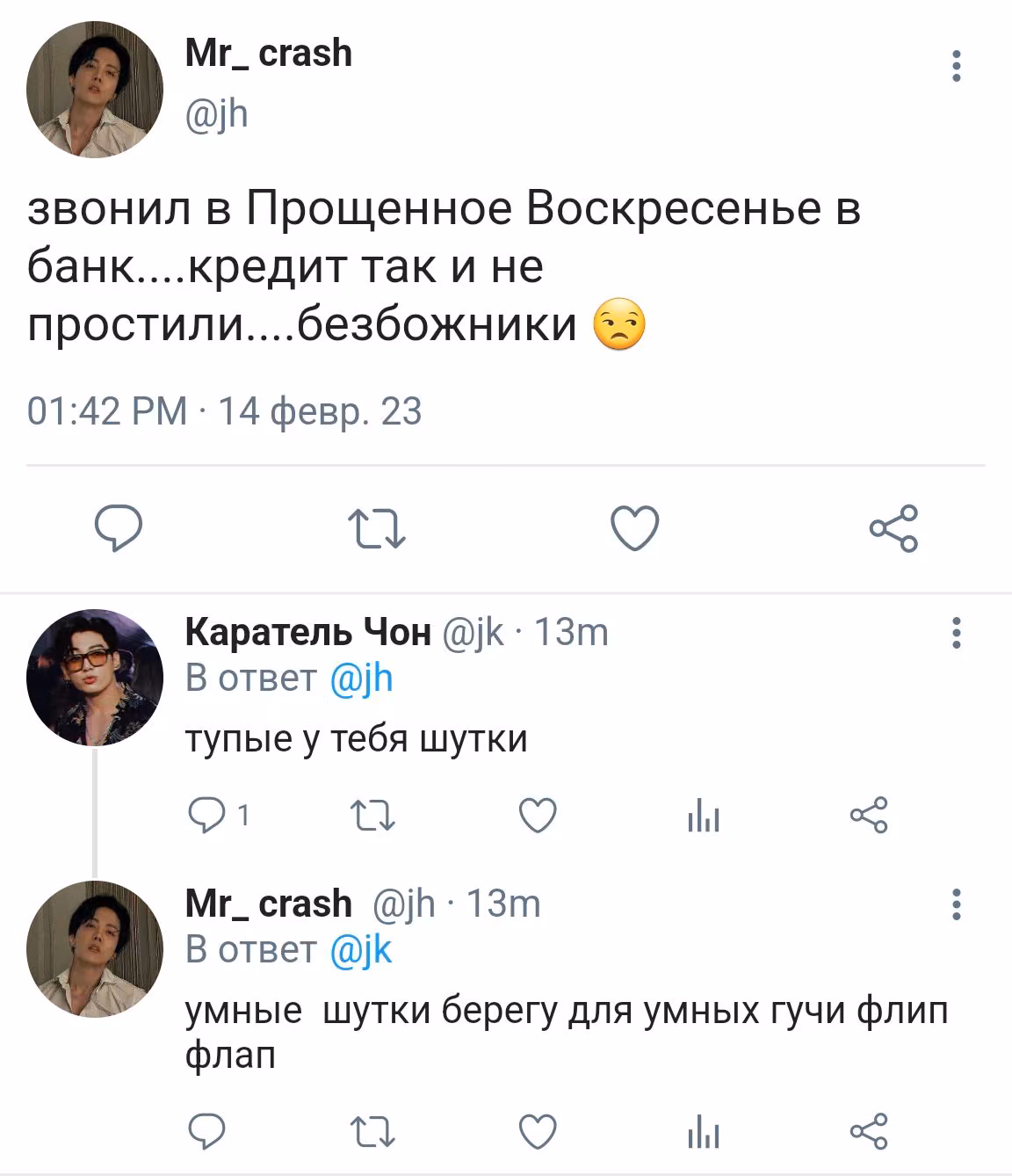 fbdad764c09f46e990e1a63241e9e85b.avif