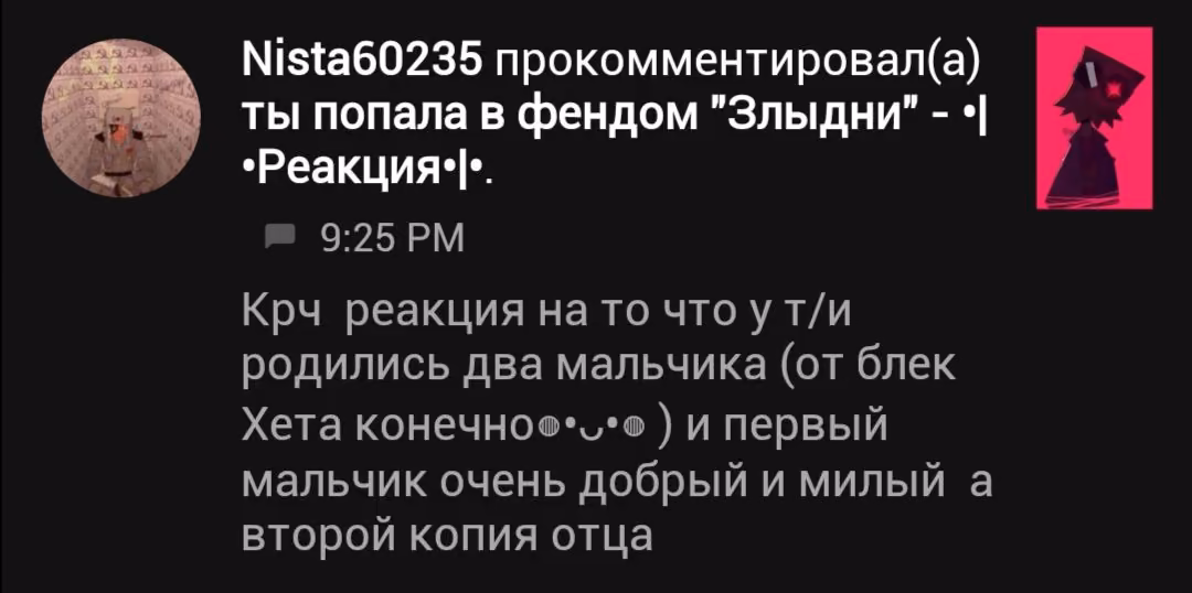 fbdb7d8e03d4043befe823b65db62521.avif