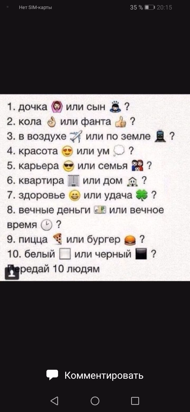 fbdc03e3f92eeb975a5b5402c36dbf0f.avif