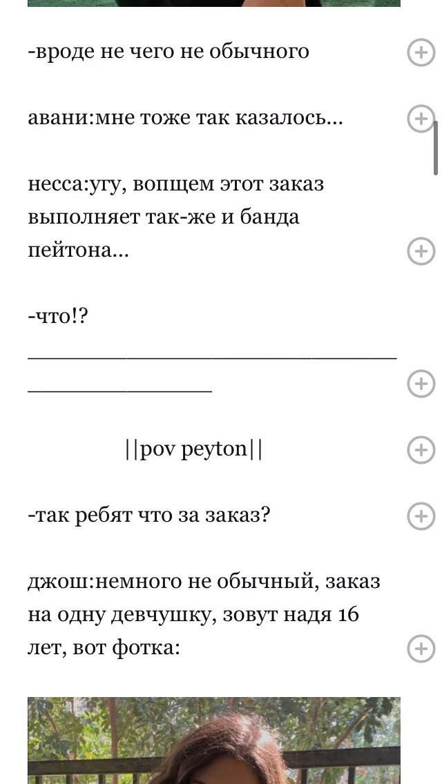 fbddaef84350180a1b64609305d0402a.avif
