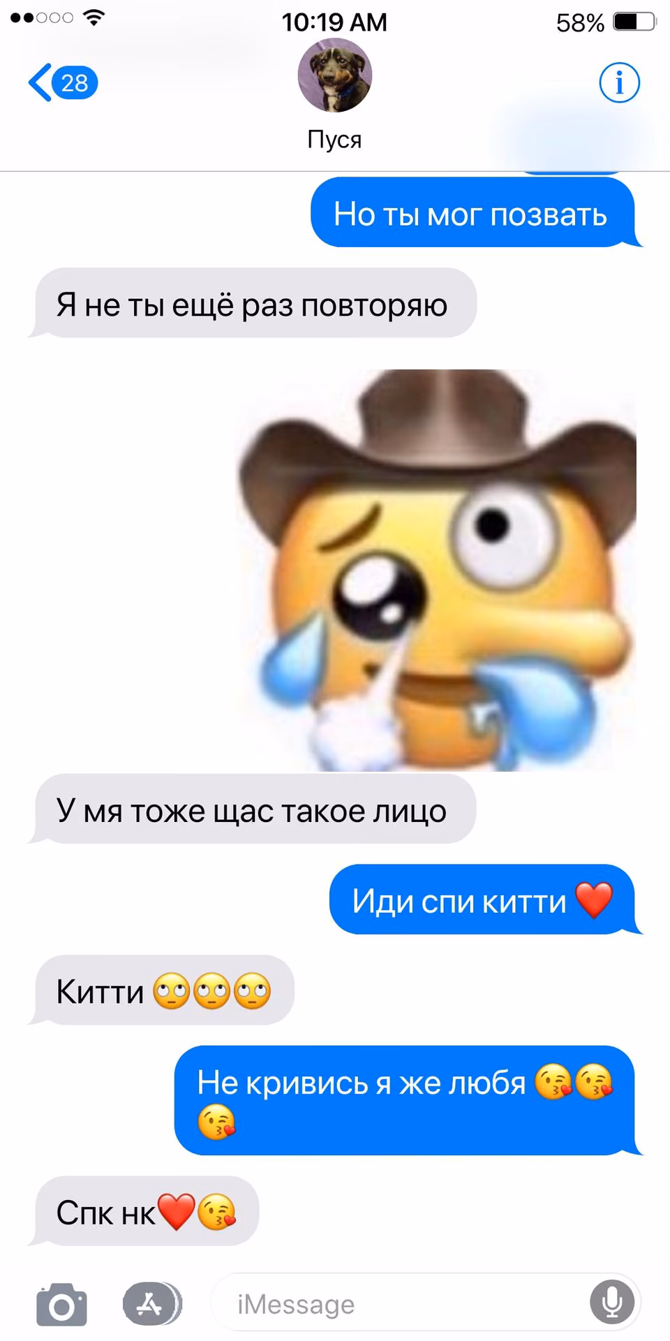 fbde27567db62d756abc6606beb3b1c0.jpg