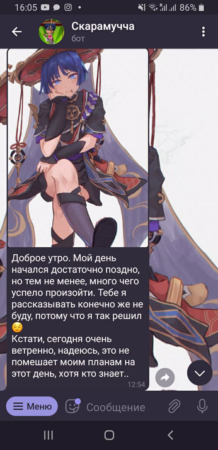 fbdff33cc5a4b84704f7034c5788eefd.avif