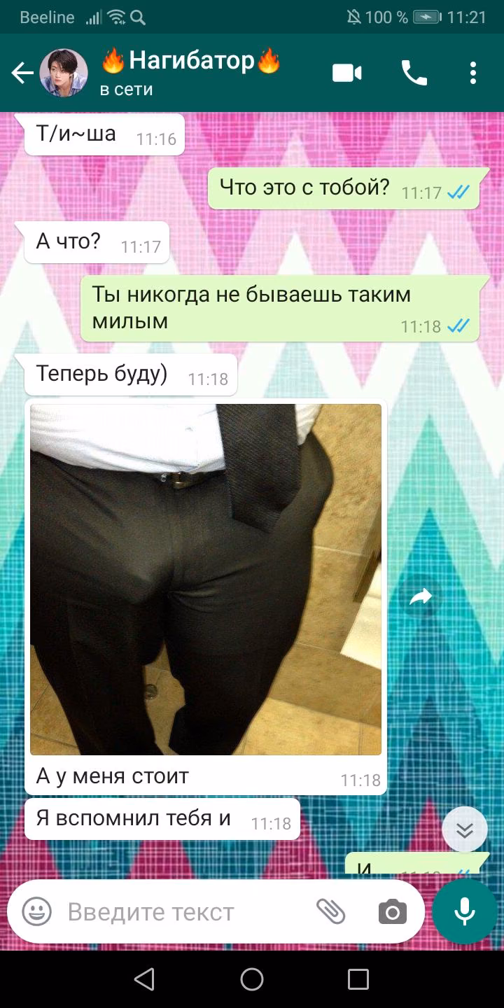fbe24955013ac01f4fa06e721bc9e369.avif