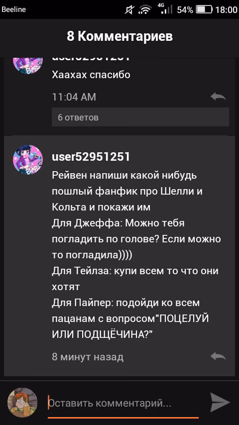 fbe3385f892ff4ec90036db22bbdb3db.jpg