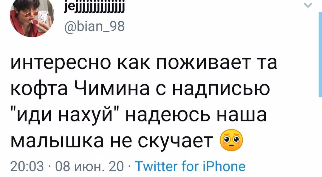 fbe3560ce5651b8756e605ee760ee318.jpg