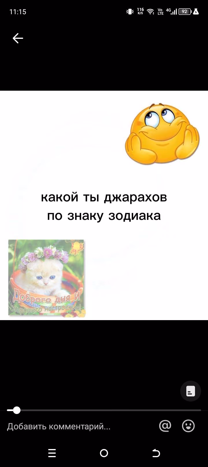 fbe4729eb7e1e4d3b1d1dd01112eb687.jpg