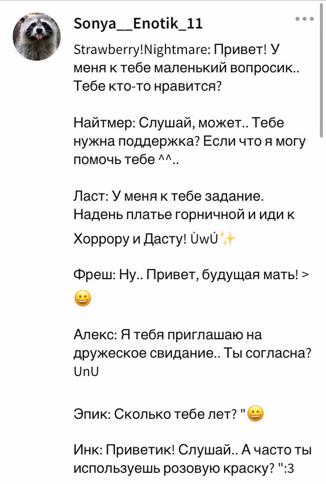 fbe482fb33dfb2c505d169d493f3085f.jpg