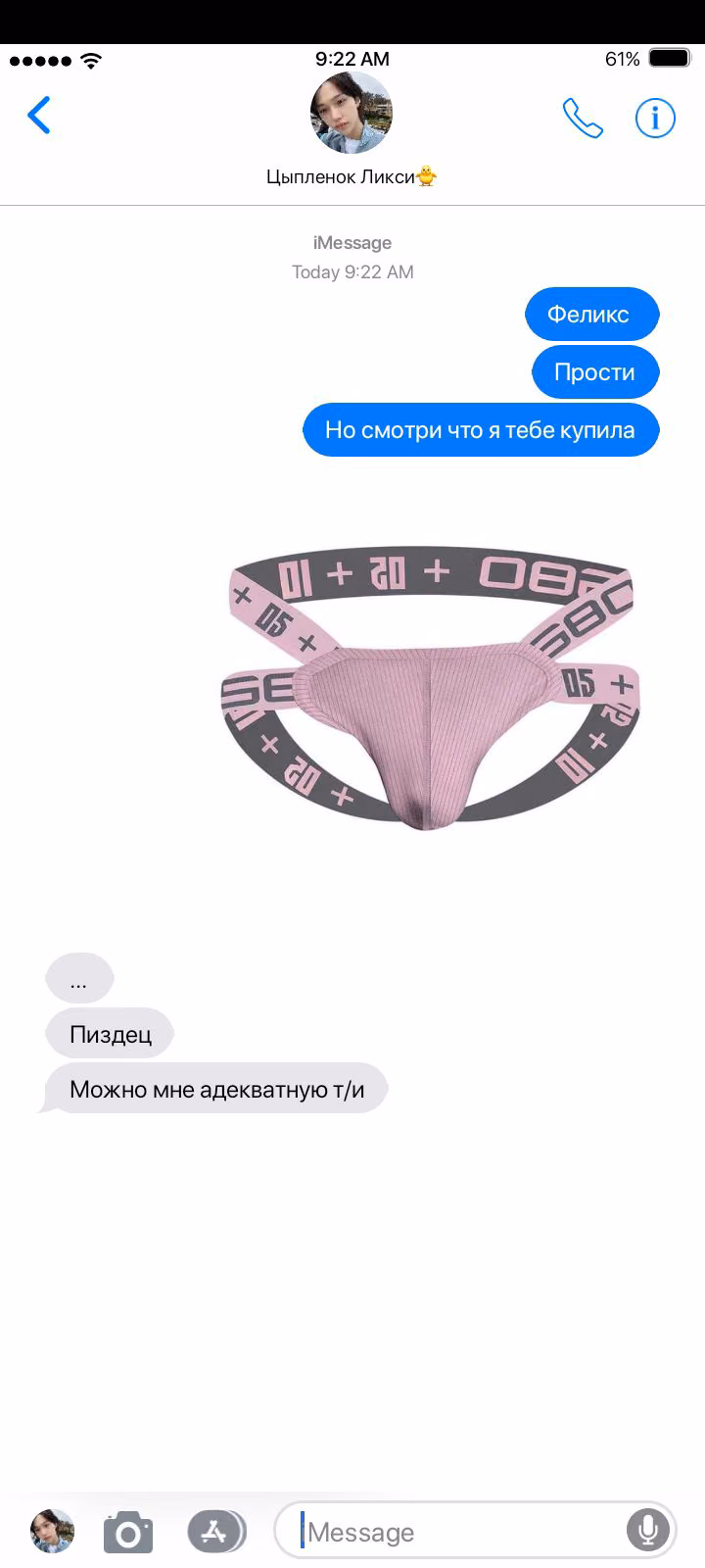 fbe67adf59fe5663f90d06a31088e98c.avif