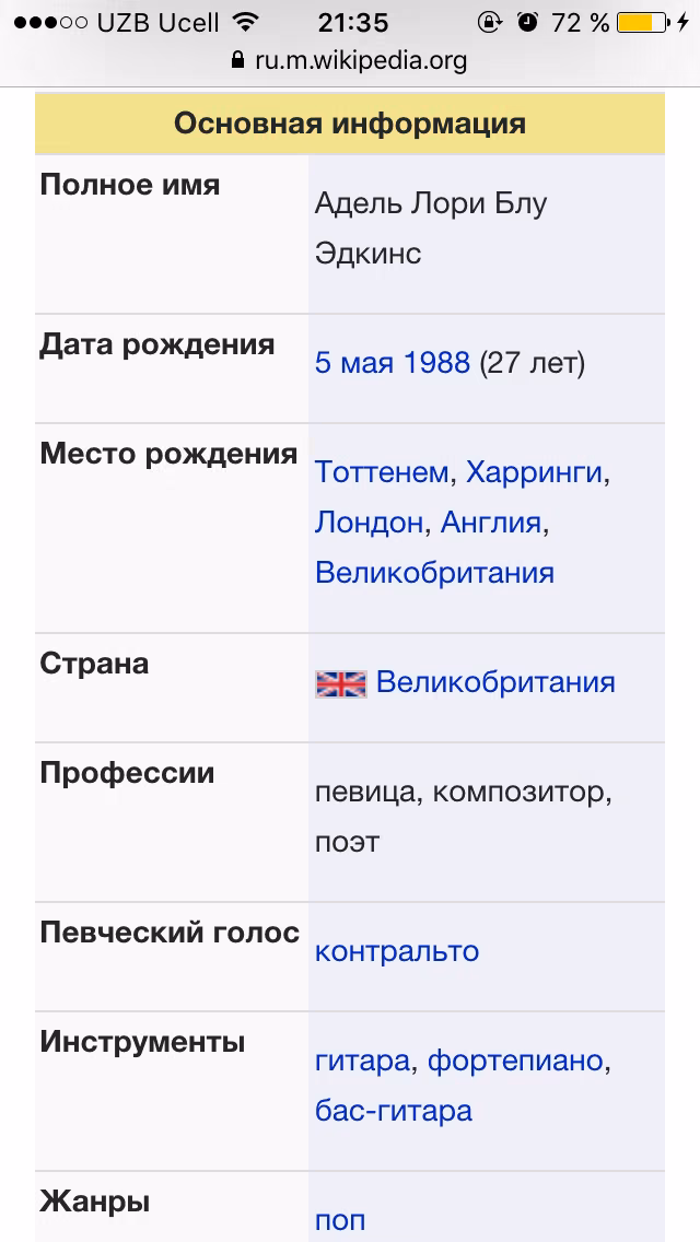 fbebb6bfbd7c311ec1fc8baacfb68172.avif