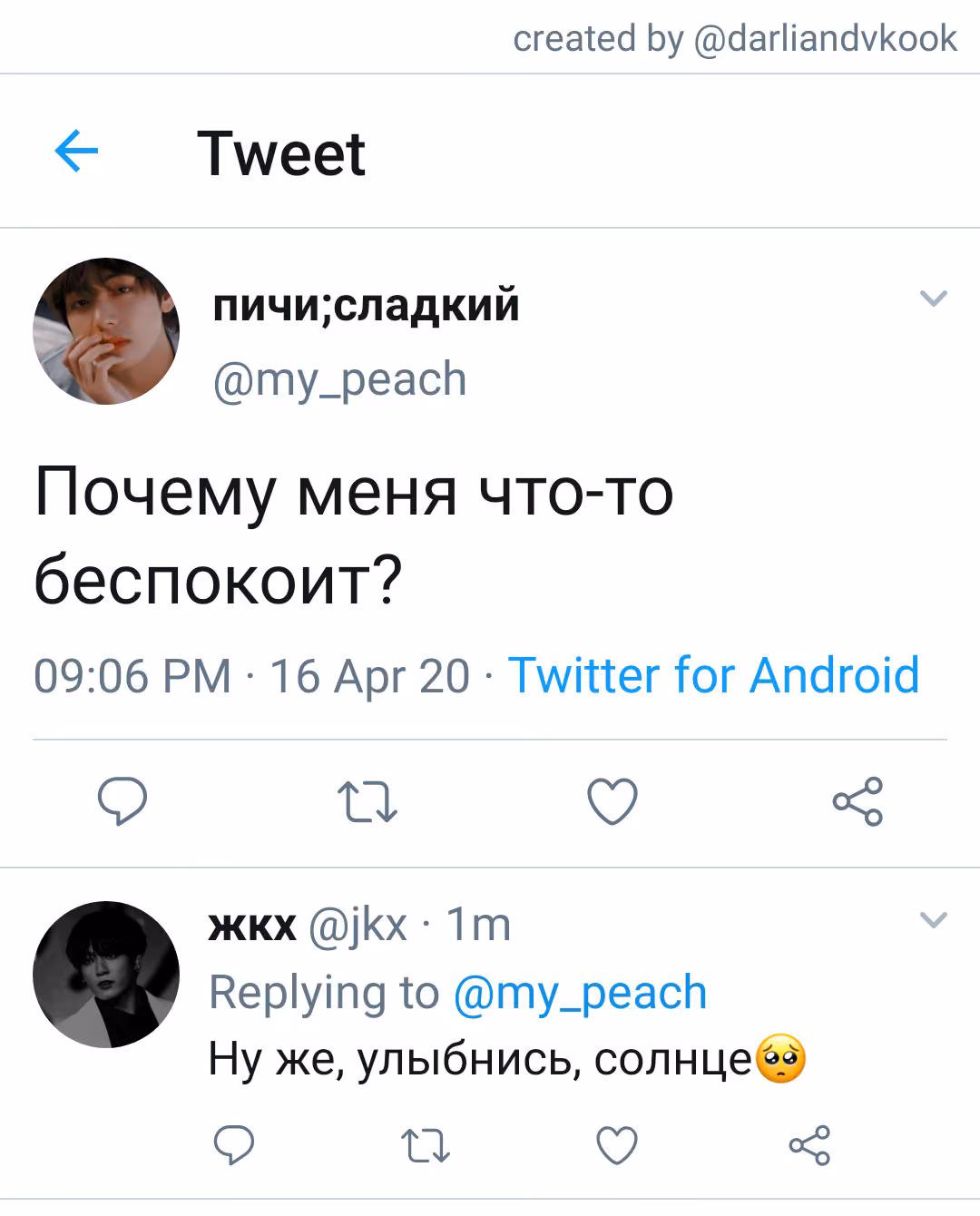 fbed38fbeaec3cf5d37f99c04ebba5a2.jpg
