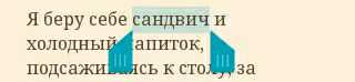 fbeeef4b3027de90b196c15843546420.jpg