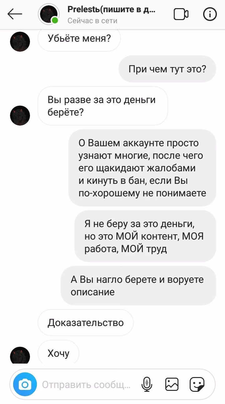 fbf8cdd2fd71d0aeb0adadf5d9fd9d97.jpg