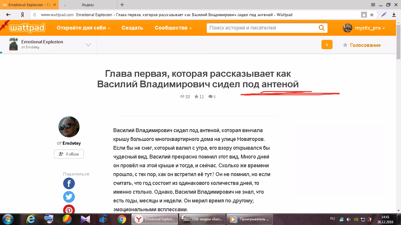 fbfa18ba3d8c0de6d6ba3e2d93010381.jpg
